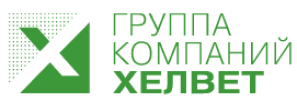 хелвет